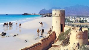 Turismo Oman